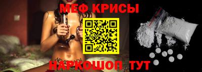 твердый Гусиноозёрск