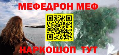 MDMA Гусев