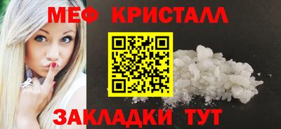 твердый Гусиноозёрск
