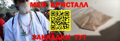 MDMA Гусев