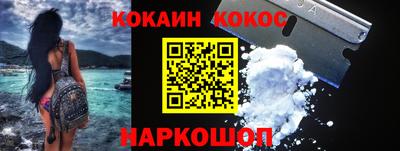 твердый Гусиноозёрск