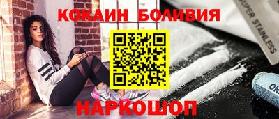 MDMA Гусев