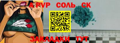 твердый Гусиноозёрск