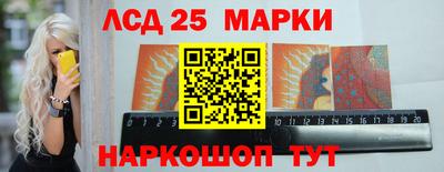 скорость mdpv Гусь-Хрустальный