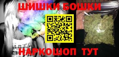 MDMA Гусев