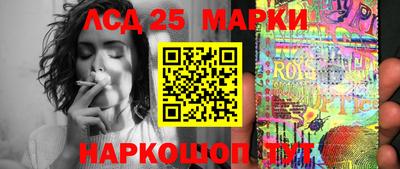 твердый Гусиноозёрск