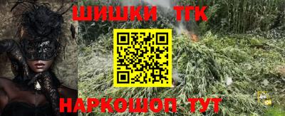 скорость mdpv Гусь-Хрустальный