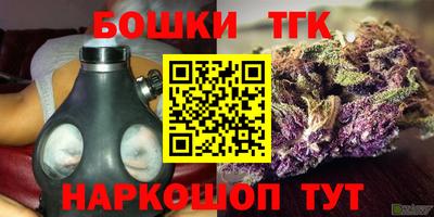 твердый Гусиноозёрск