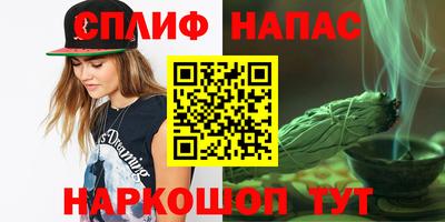 твердый Гусиноозёрск