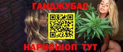 MDMA Гусев