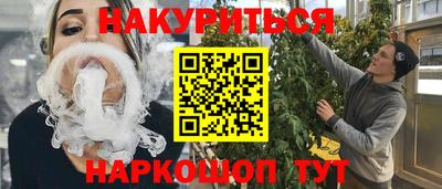 MDMA Гусев