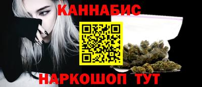 скорость mdpv Гусь-Хрустальный