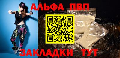 скорость mdpv Гусь-Хрустальный