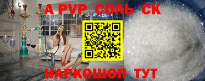твердый Гусиноозёрск