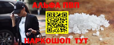 скорость mdpv Гусь-Хрустальный