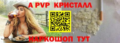 MDMA Гусев