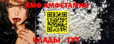 MDMA Гусев
