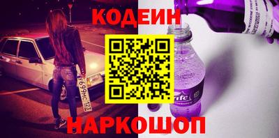 скорость mdpv Гусь-Хрустальный