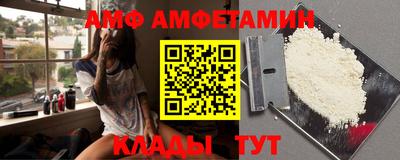 твердый Гусиноозёрск