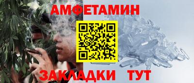 MDMA Гусев