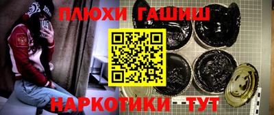 MDMA Гусев