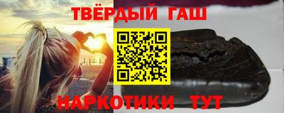 скорость mdpv Гусь-Хрустальный