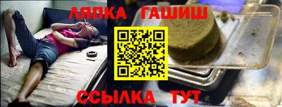 скорость mdpv Гусь-Хрустальный