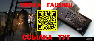 твердый Гусиноозёрск