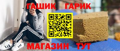 скорость mdpv Гусь-Хрустальный