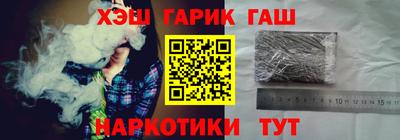 скорость mdpv Гусь-Хрустальный