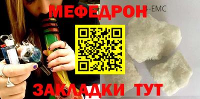 твердый Гусиноозёрск