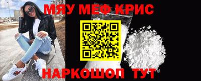 твердый Гусиноозёрск